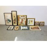 COLLECTION OF 10 VARIOUS FRAMED PRINTS AND PICTURES TO INCLUDE JOHN SELL COTMAN,