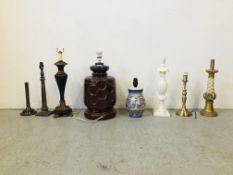 COLLECTION OF 8 TABLE LAMP BASES TO INCLUDE W.