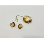 9CT GOLD CAMEO BROOCH AND SCREW BACK EARRINGS