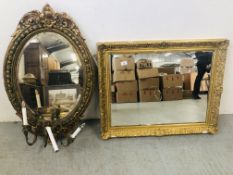 VINTAGE GILT FRAMED WALL MIRROR WITH BEVELLED GLASS,