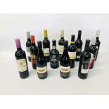 13 X VARIOUS BOTTLES OF WINE TO INCLUDE ROYAL OPORTO RUBY PORT, 2 X LIMESTONE COAST SHIRAZ,