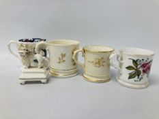 3 X C19 PORCELAIN CHRISTENING MUGS ALONG WITH A MASONS IRONSTONE MUG ALONG WITH A SMALL