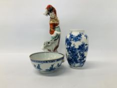 ORIENTAL HAND PAINTED FIGURINE ALONG WITH AN ORIENTAL PATTERNED BLUE AND WHITE VASE AND AN IMARI