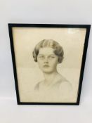 VINTAGE FRAMED PENCIL PORTRAIT - INDISTINCT SIGNATURE - H 36½ X W 29CM