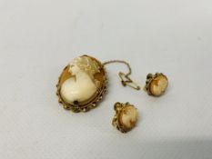 VINTAGE CAMEO BROOCH & MATCHING SCREW BACK EARRINGS (ROLLED GOLD)