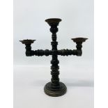 A RING TURNED OLIVE WOOD CANDELABRA WITH THREE CANDLE POTS. HEIGHT 30CM.