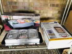 2 X COOKS BUFFET SERVER & WARMING TRAY (ONE BOXED) ALONG WITH A EASYLIFE HALOGEN HEATER 1200W