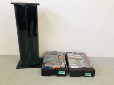 2 X BOXES OF ASSORTED CD'S ALONG WITH A MODERN BLACK FINISH CD STORAGE CABINET