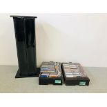 2 X BOXES OF ASSORTED CD'S ALONG WITH A MODERN BLACK FINISH CD STORAGE CABINET