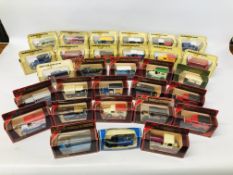 BOX OF ASSORTED DIE-CAST MODEL VEHICLES TO INCLUDE MATCHBOX MODELS OF YESTERYEARS