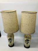 PAIR OF ORIENTAL STORK PATTERN TABLE LAMP BASES ALONG WITH LARGE BEIGE SHADES - SOLD AS SEEN -