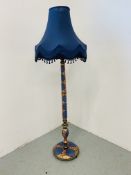 DESIGNER STANDARD LAMP BASE HAND PAINTED PERSIAN DESIGN - SOLD AS SEEN - WIRING REMOVED