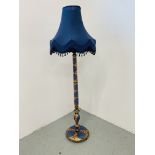 DESIGNER STANDARD LAMP BASE HAND PAINTED PERSIAN DESIGN - SOLD AS SEEN - WIRING REMOVED