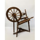 HARDWOOD SPINNING WHEEL