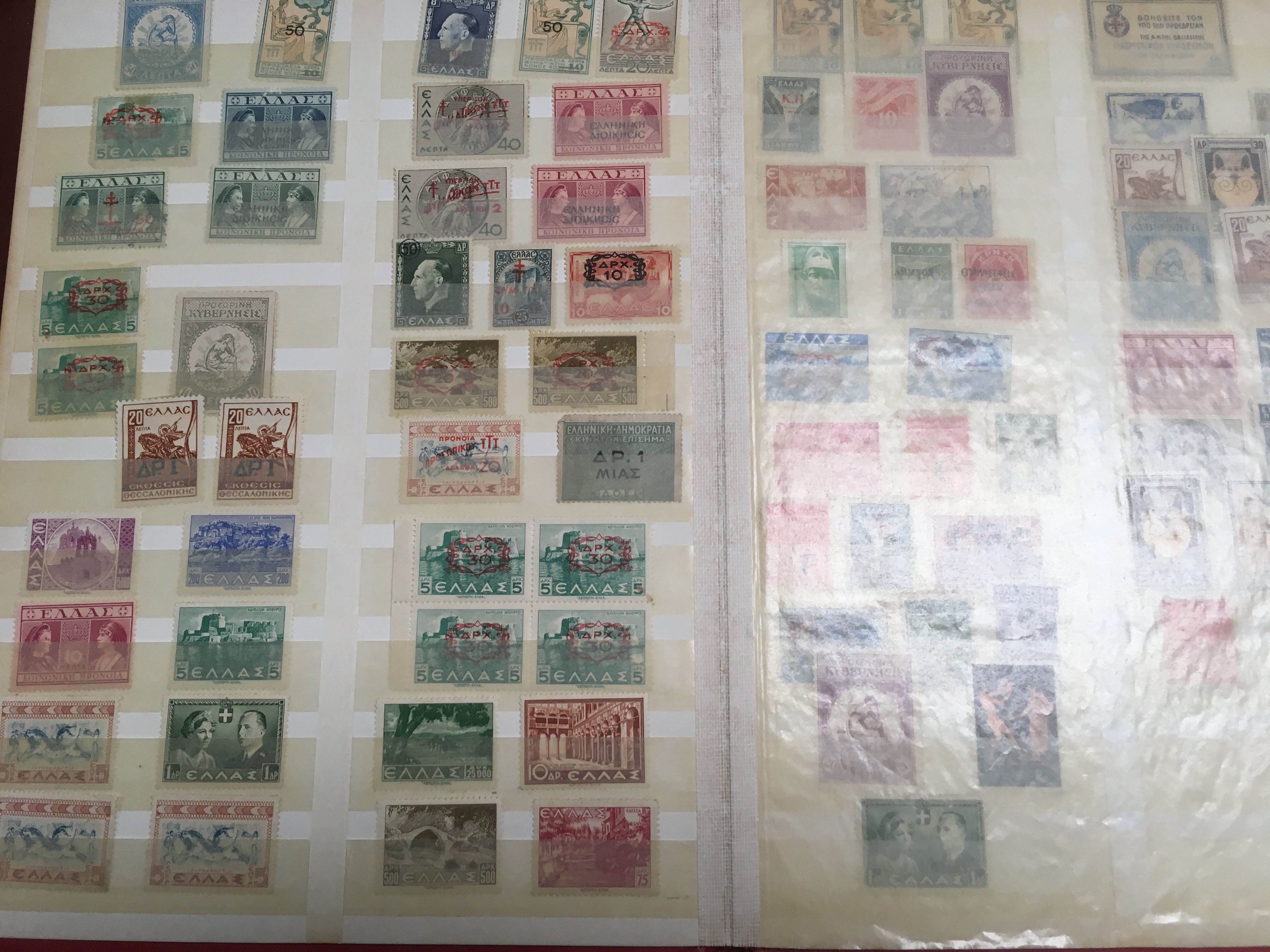 BOX OF GB AND OVERSEAS COVERS AND CARDS IN THREE ALBUMS AND LOOSE, STOCKBOOK OF MINT STAMPS ETC. - Image 2 of 5