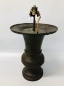 C19 ANTIQUE BRONZE EASTERN CEREMONIAL VESSEL / VASE. H 44CM.