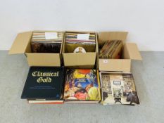 LARGE COLLECTION OF RECORDS TO INCLUDE CLASSICAL, JAZZ AND COUNTRY ETC.