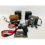 COLLECTION OF VINTAGE CAMERAS TO INCLUDE CORONET, KODAK BROWNIE 127 CAMERA,