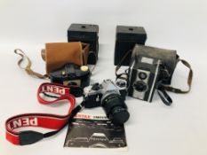 COLLECTION OF VINTAGE CAMERAS TO INCLUDE CORONET, KODAK BROWNIE 127 CAMERA,