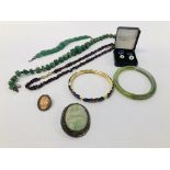 COLLECTION OF VINTAGE JADE JEWELLERY TO INCLUDE A BRACELET,