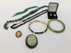 COLLECTION OF VINTAGE JADE JEWELLERY TO INCLUDE A BRACELET,