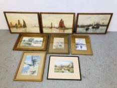 3 X FRAMED WATERCOLOURS DEPICTING SAILING BOATS (FOXING PRESENT),