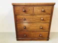 VICTORIAN MAHOGANY TWO OVER 3 DRAWER CHEST W 98CM, D 46CM,