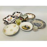 COLLECTION OF PERIOD PLATES TO INCLUDE A SET OF 4 HANDPAINTED FLORAL PATTERN PLATES "3090",