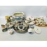 COLLECTION VARIOUS CHINA TO INCLUDE ORIENTAL DESIGN BOWL AND PLATE, CRESTED WARE, MUSICAL MUG,