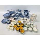 COLLECTION OF VINTAGE TEA AND COFFEE WARE TO INCLUDE CROWN STAFFORDSHIRE,