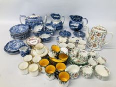 COLLECTION OF VINTAGE TEA AND COFFEE WARE TO INCLUDE CROWN STAFFORDSHIRE,