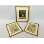 FRAMED INDIAN SCHOOL MUGHAL H 17CM X W 13CM WITH A PAIR OF FRAMED CHINESE HANDPAINTED SILKS "EXOTIC