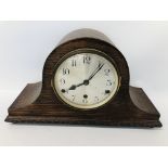 OAK CASED WESTMINSTER CHIME MANTEL CLOCK