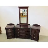 MODERN MAHOGANY FINISH 2 OVER 2 DRAWER CHEST - W 84CM. H 80CM. D 46CM.