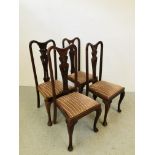 A SET OF FOUR QUEEN ANNE STYLE STRING BACK DINING CHAIRS WITH UPHOLSTERED SEATS