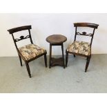 PAIR OF PERIOD ROSEWOOD FRAMED CHAIRS,
