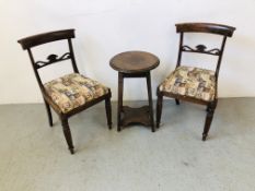 PAIR OF PERIOD ROSEWOOD FRAMED CHAIRS,