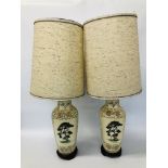 PAIR OF ORIENTAL STORK PATTERN TABLE LAMP BASES ALONG WITH LARGE BEIGE SHADES - SOLD AS SEEN -