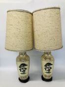 PAIR OF ORIENTAL STORK PATTERN TABLE LAMP BASES ALONG WITH LARGE BEIGE SHADES - SOLD AS SEEN -