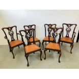 SET OF 6 MAHOGANY DINING CHAIRS (4 SIDE, 2 CARVER) WITH LEATHERETTE DROP IN SEATS, QUEEN ANN LEG,