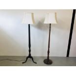 2 X MAHOGANY LAMP STANDARDS ONE STANDING ON TRIPOD BASE WITH REEDED SUPPORT THE OTHER TURNED - SOLD