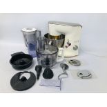 A PHILIPS COMBINATION FOOD MIXER WITH ACCESSORIES - SOLD AS SEEN