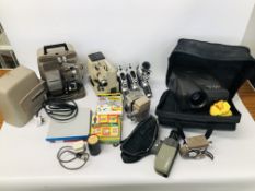 COLLECTION OF VINTAGE FILM CAMERA'S AND PROJECTORS TO INCLUDE AUTO CARENA, VARIOGON, CINIMAX REVERE,