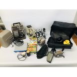 COLLECTION OF VINTAGE FILM CAMERA'S AND PROJECTORS TO INCLUDE AUTO CARENA, VARIOGON, CINIMAX REVERE,