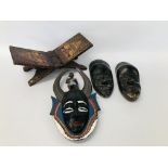 3 X ETHNIC HARDWOOD WALL MASKS AND AN ETHNIC FOLDING STOOL