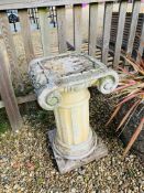 A STONEWORK CORINTHIAN PEDESTAL STAND,