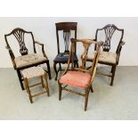 PAIR OF MAHOGANY FRAMED ARMCHAIRS WITH TAPESTRY SEAT INSERTS,