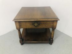 A QUALITY OAK REPRODUCTION SQUARE LAMP TABLE WITH SINGLE DRAWER AND SHELF BELOW, WIDTH 65CM,