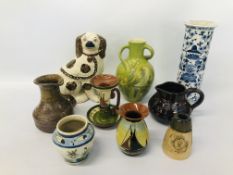 COLLECTION OF VINTAGE ART/STUDIO POTTERY TO INCLUDE A PERSIAN VASE, TORQUAY WARE,