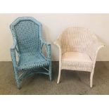 2 X VINTAGE LLOYD LOOM STYLE BEDROOM CHAIRS,